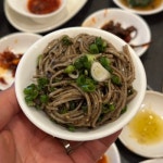 제줏집마농갈비