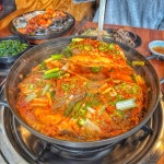 장터마을