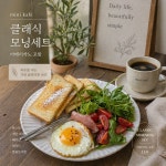 민카페