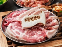 장인화로 우만본점