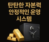 명성당금방전당포대부 | 모든전당포대부