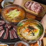 명가 뒷고기 본점