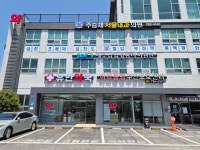 유안약국
