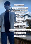 우당탕랜드