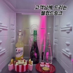 스테이더담 경주산내점