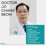 성신외과의원