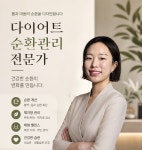 스무살에머물다 평택고덕점
