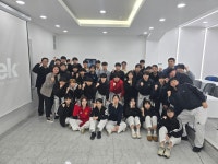 엠케이인터내셔널
