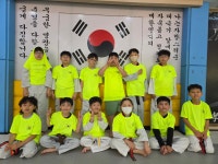 용인대아이키즈태권도