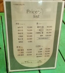주헤어아트
