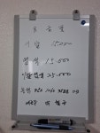 동광 이용소
