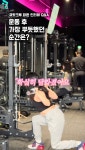 큐핏크루 그룹PT