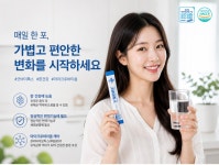 케이비엠글로벌