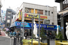 민락어패류시장 용궁상회