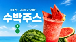 커피집