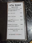 실크로드레스토랑