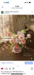 플라워 카페 까멜리아(flower cafe camellia) | 카멜리아플라워