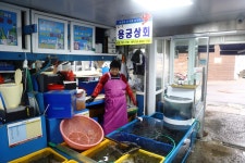 민락어패류시장 용궁상회