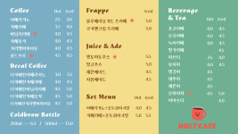 홀트보호작업장