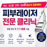 윤결의원
