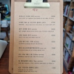 바라나시책골목 서점&북카페