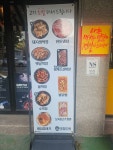 막창도둑 왜관점