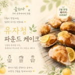 숨쉬다