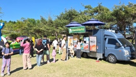 20도씨카페