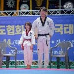 도둔 태권스쿨