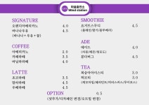 마음충전소