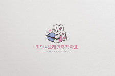 맑음샘검단신도시음악학원 | 검단브레인뮤직아트음악학원