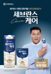 연세우유 서광주대리점 - 서구 | 연세우유 서광주대리점
