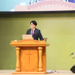 임마누엘교회