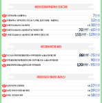 산본노블클래식의원