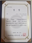 이우경 피아노 스튜디오