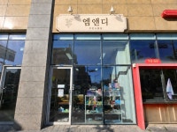 엠앤디