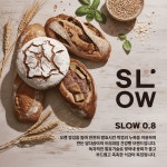 달다곰이 미사파라곤점