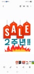 GDR아카데미 동래래미안점