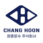 창훈운수