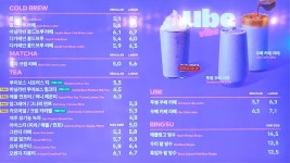 투썸플레이스 경산신대점