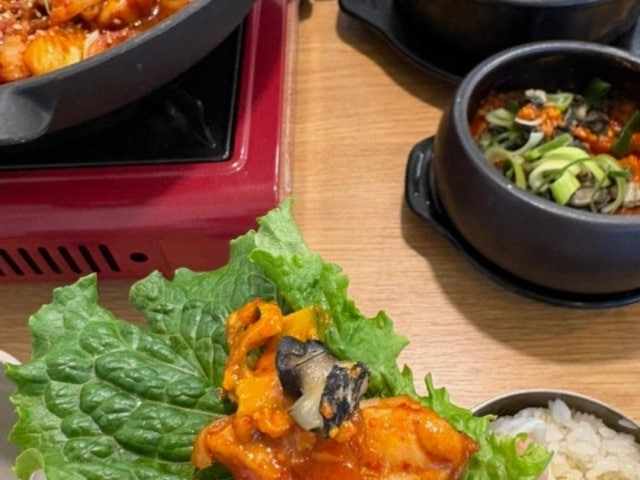 늘솜