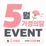 부르스타짐
