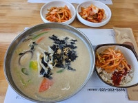 마당손칼국수