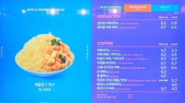 투썸플레이스 경산신대점