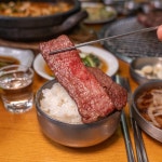 소담숯불 신암점