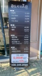 도시HAIR