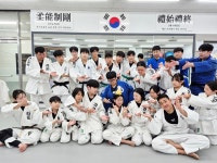 라온유도관 갈산점