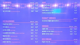 투썸플레이스 경산신대점