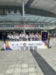 K.A.T태권도
