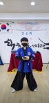 해동검도우슈목동총본관 | 해동검도 선부총본관